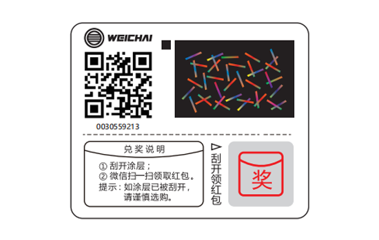 大宝娱乐-LG游戏|PT游戏|CQ9游戏