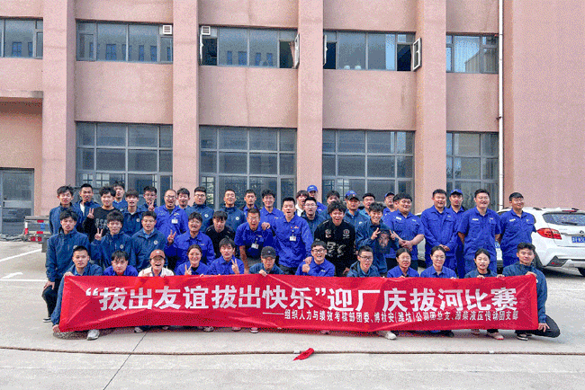 大宝娱乐-LG游戏|PT游戏|CQ9游戏