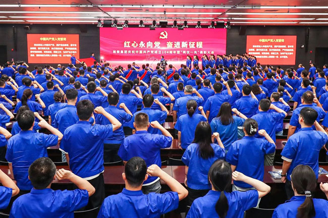 大宝娱乐-LG游戏|PT游戏|CQ9游戏