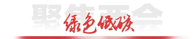 大宝娱乐-LG游戏|PT游戏|CQ9游戏