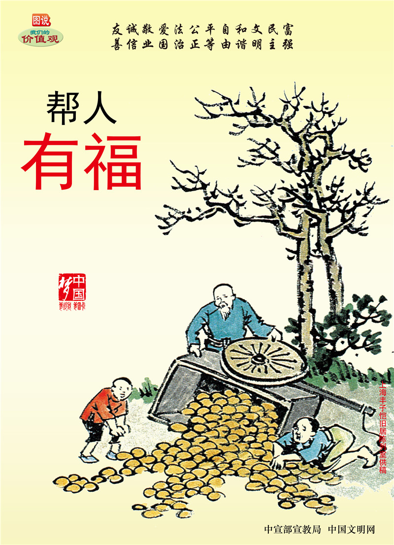 大宝娱乐-LG游戏|PT游戏|CQ9游戏